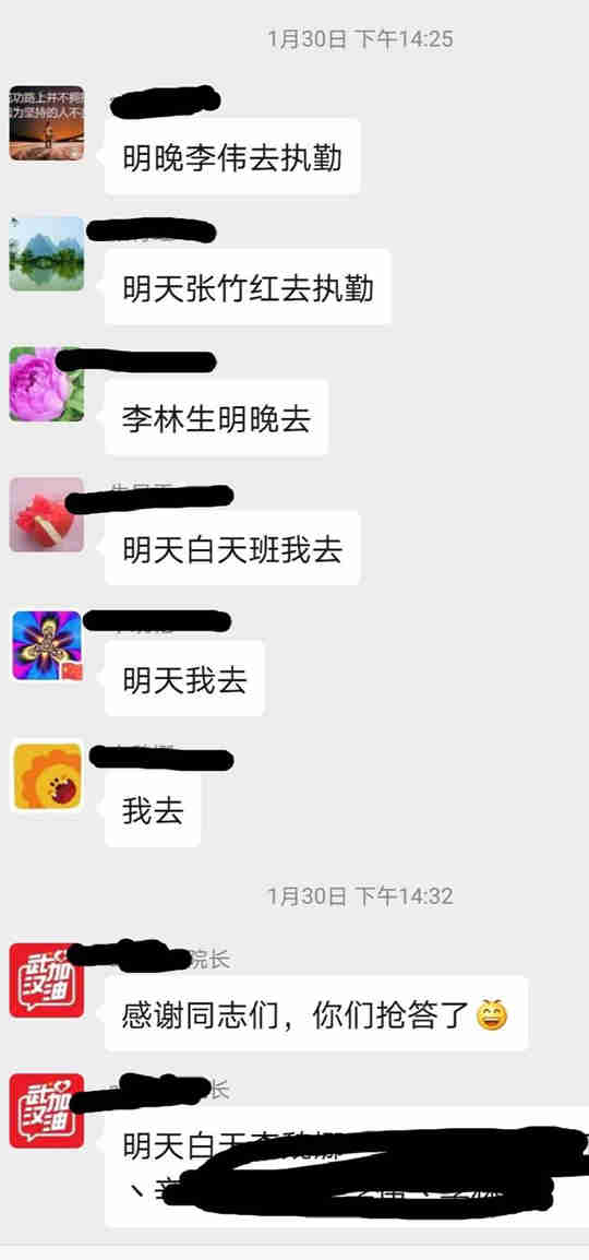 ͼƬ5.jpg