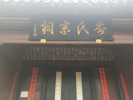 ΢��ͼƬ_20200415142653_����.jpg