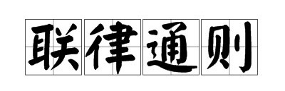 1581999978499079.jpg