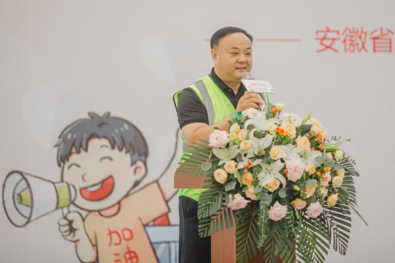 省爱心慈善救助基金会立恒雷锋车队爱心基金揭牌暨2020“爱心助困送考”启动仪式举行