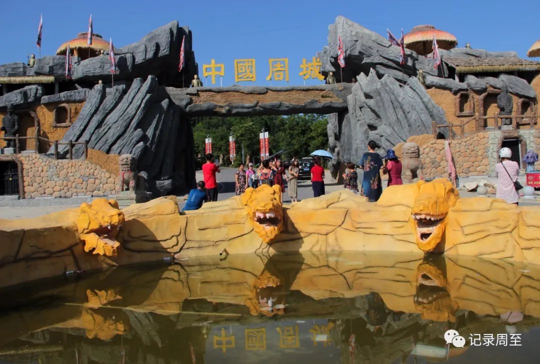 �й�����������־��Ӱ�Ӵ���ԺԺ�������ӽ��ٵ�������չ��������������