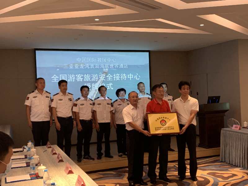 ����徵���������Ƶ������η��裨�������Ĵ��Ƽ����޹�˾�����Ǿ��к���ǩԼ��ʽ