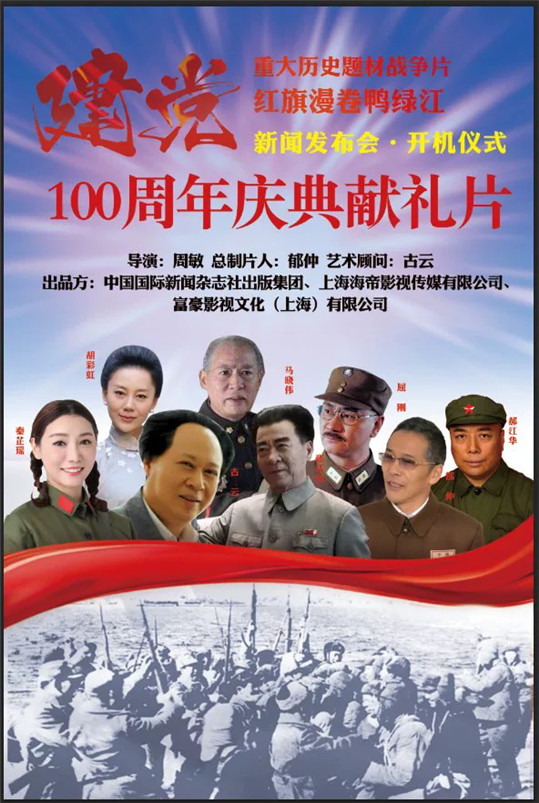 1597818225716597.jpg 图片1.jpg