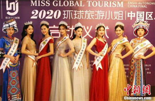 1597819127987369.jpg 图片2.jpg