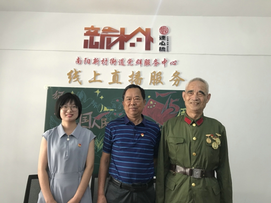 ��������ɫ���ʺ���䡱�������й�������ս��ʤ��75����ϵ�л