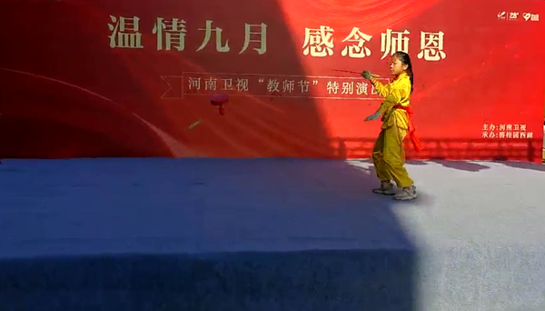 炫彩空竹展风采 温情九月谢师恩 ——郑州高新区外国语小学空竹社团受邀参加河南卫视“教师节”特别演出活动