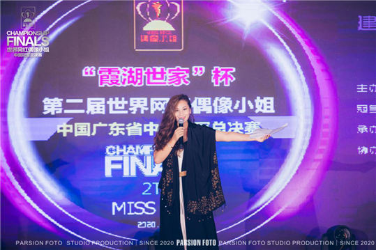 1600172400694316.jpg 图片6.jpg