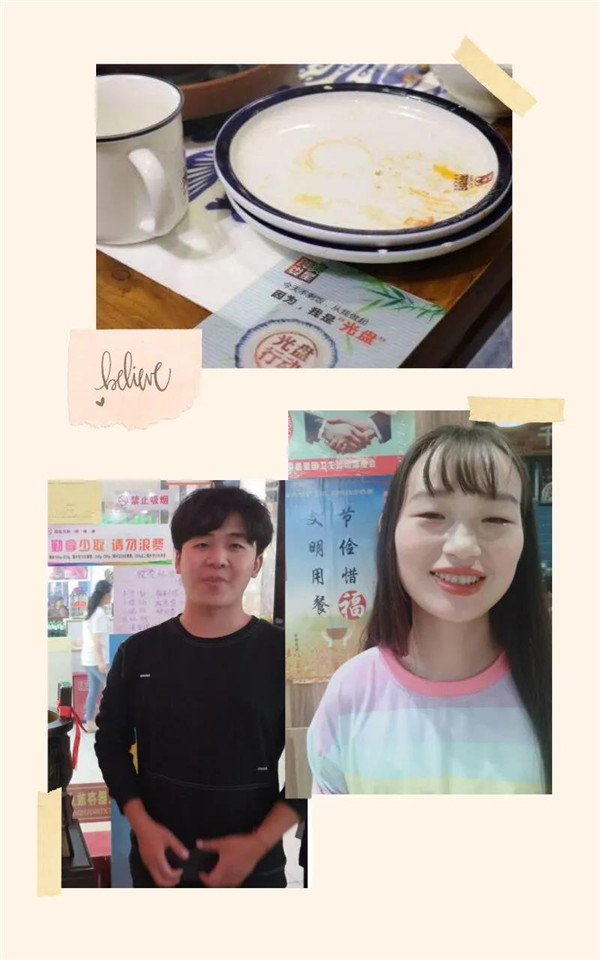 ���Ϲ�ҵְҵ����ѧԺ���조�ǻ�ʳ�á�������ʦ�������������ж���������