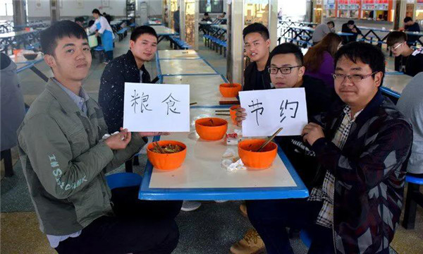 ���Ϲ�ҵְҵ����ѧԺ���조�ǻ�ʳ�á�������ʦ�������������ж���������