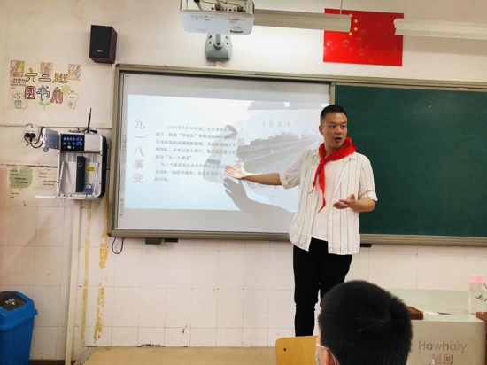 89年前的历史,辅导员这样为我们讲述