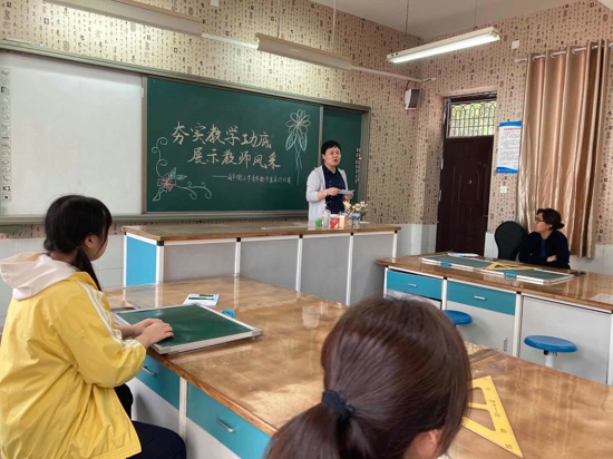 夯实教学功底 展示教师风采 ——郑州管城区南学街小学举行数学青年教师基本功比赛