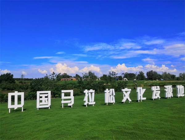 �й�����������һ���߷õ��в���������ҵ��λ