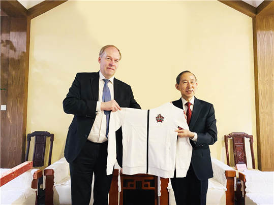 1602684643408194.jpg 图片2.jpg