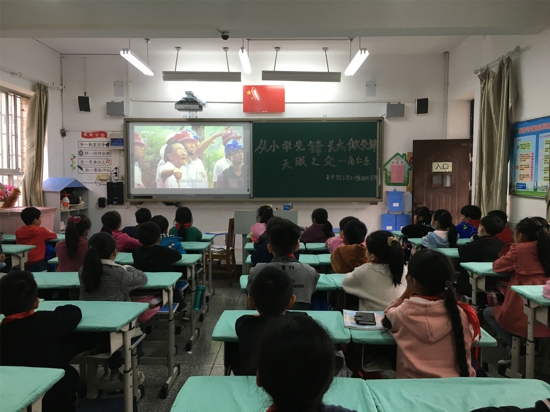 郑州市管城区南学街小学榜样教育之“每周一星”开课啦!