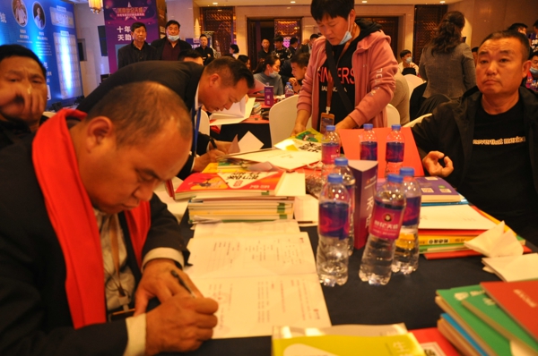 二八芳华 臻情十六载——河南世纪天成2020年教育新品发布会在郑举行