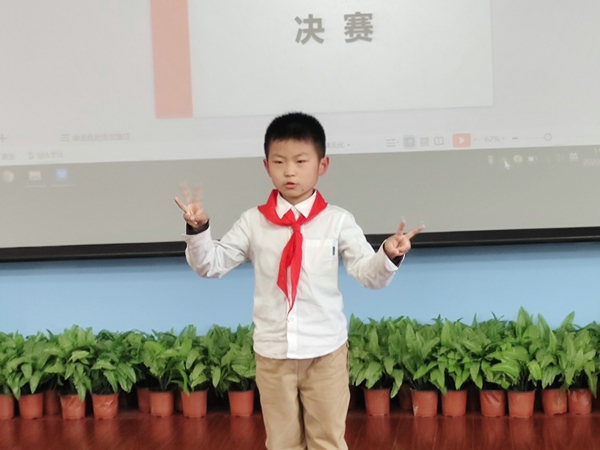 魅力数学醉金秋 阅读分享共成长