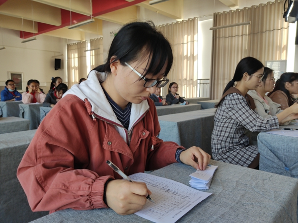 魅力数学醉金秋 阅读分享共成长