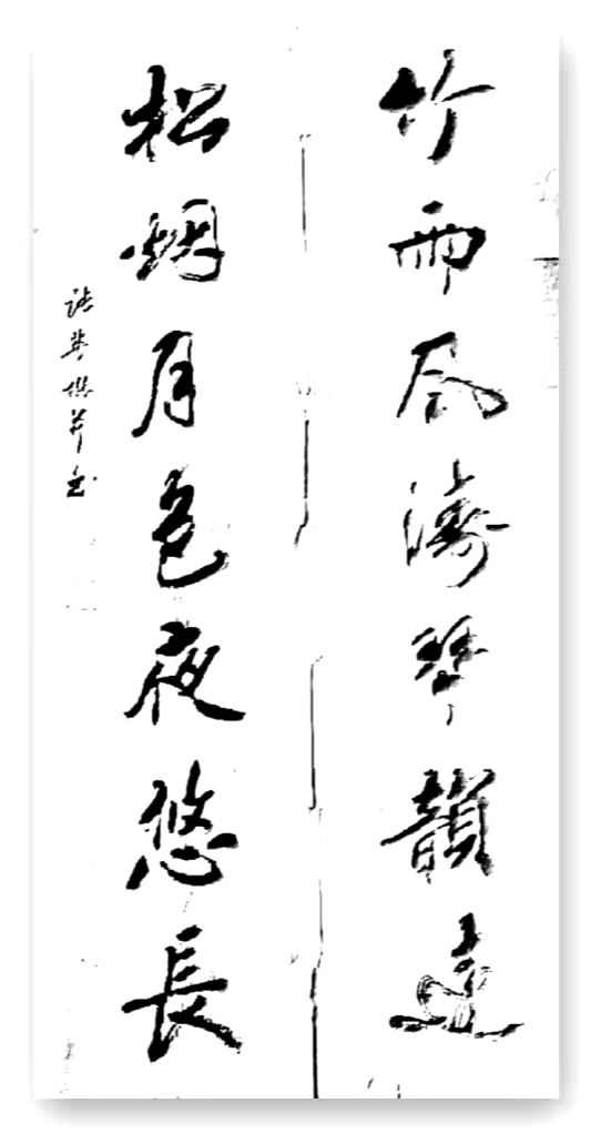 1605527566860240.jpg 2.jpg