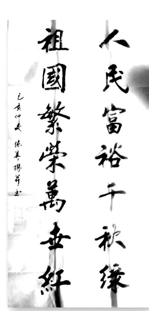 1605527578773627.jpg 3.jpg