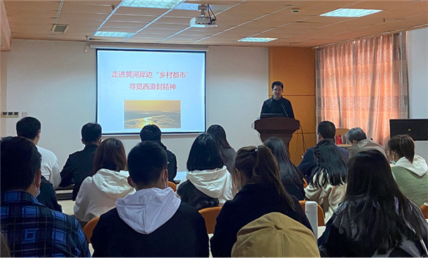 ������ѧ����˼����ѧԺ˼����ʵ����ѧ���ع�����ʽ�������⾫��ɲ���ѵ����¡�ؾ���