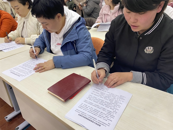 “强师德、铸师魂、做表率,争做四有好老师” ——郑州管城区南学街小学开展师德师风宣传活动启动仪式