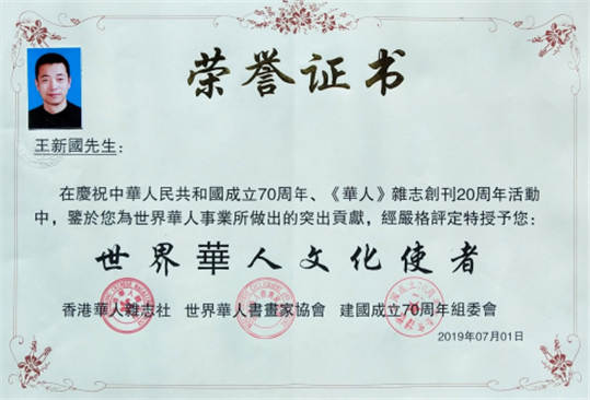 1606088192366341.jpg 图片2.jpg