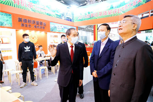 1607669391142237.jpg 图片7.jpg