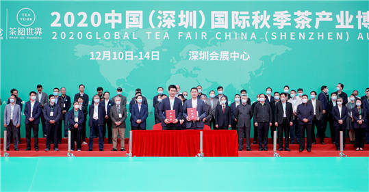 1607669377750672.jpg 图片6.jpg