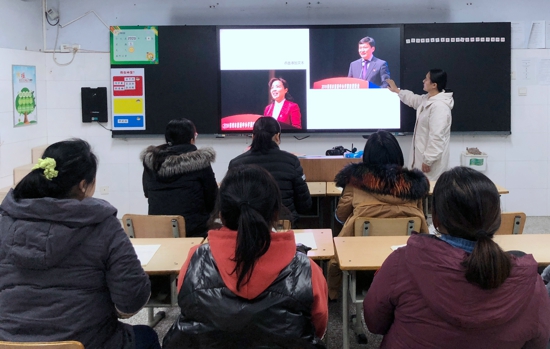 郑州市中原区育智学校:新闻宣传培训 促进青年教师成长