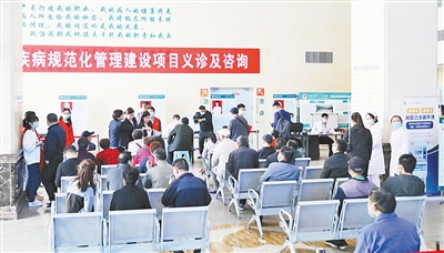 �������������淶������������Ŀ�仧�е�һ����ҽԺ