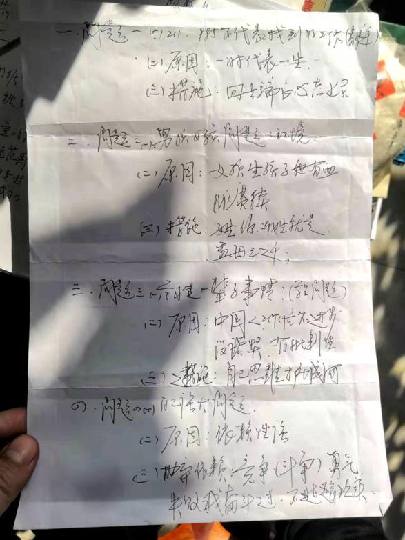 �߽�����д�Ŀ������