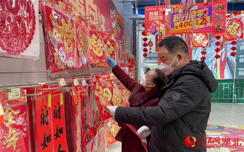 �人��������ѡ��������Ʒ�������� ��ٻ����